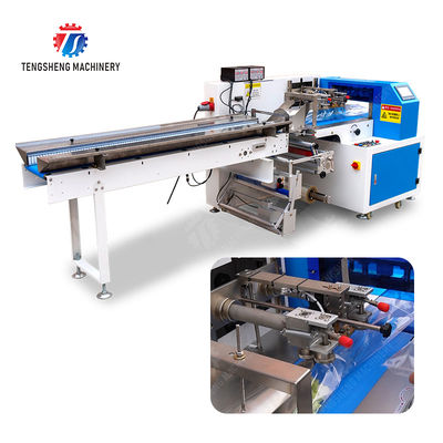 Leaves Vegetables Carrots and longitudinal root vegetables Onions Leafy vegetables Cabbage varieties Fruiting vegetables Saiko persimmon Fruit and Vegetable Pillow Packaging Machine