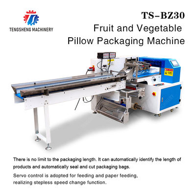 Leaves Vegetables Carrots and longitudinal root vegetables Onions Leafy vegetables Cabbage varieties Fruiting vegetables Saiko persimmon Fruit and Vegetable Pillow Packaging Machine